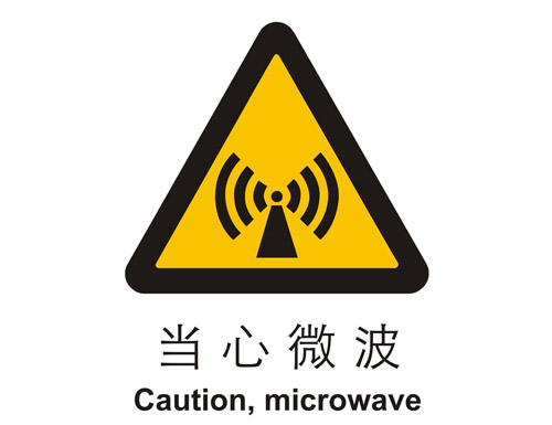 警示cLC?当心微L